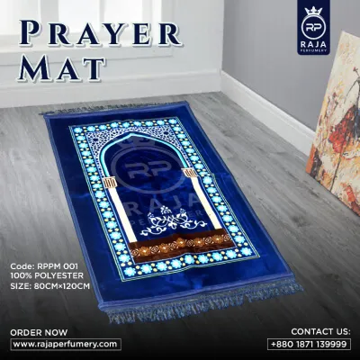 PRAYER MAT
